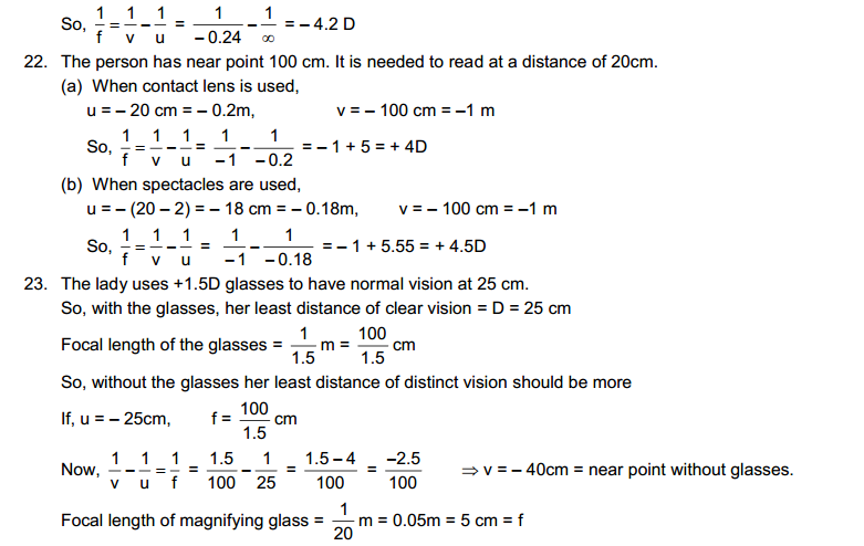 Optical Instruments HC Verma Concepts of Physics Solutions