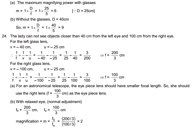 Optical Instruments HC Verma Concepts of Physics Solutions
