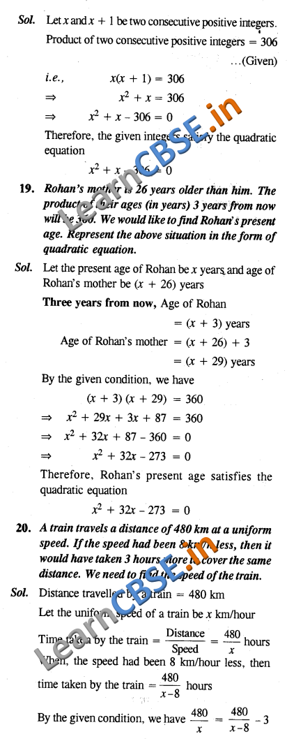  CBSE Class 10 Quadratic Equations Solutions SAQ 2 Marks 