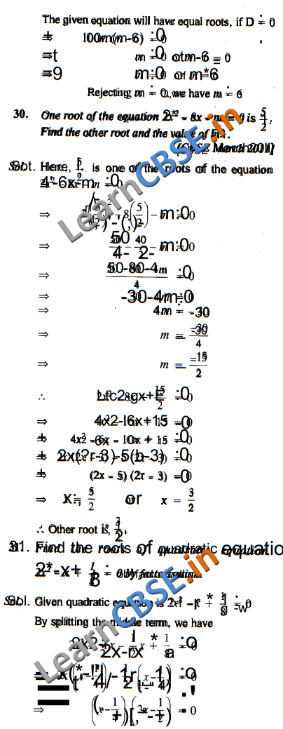  NCERT Solutions for Class 10 Maths Chapter 08 