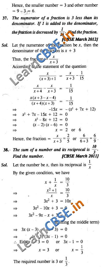  NCERT Solutions for Class 10 Maths SAQ 2 Marks 01 