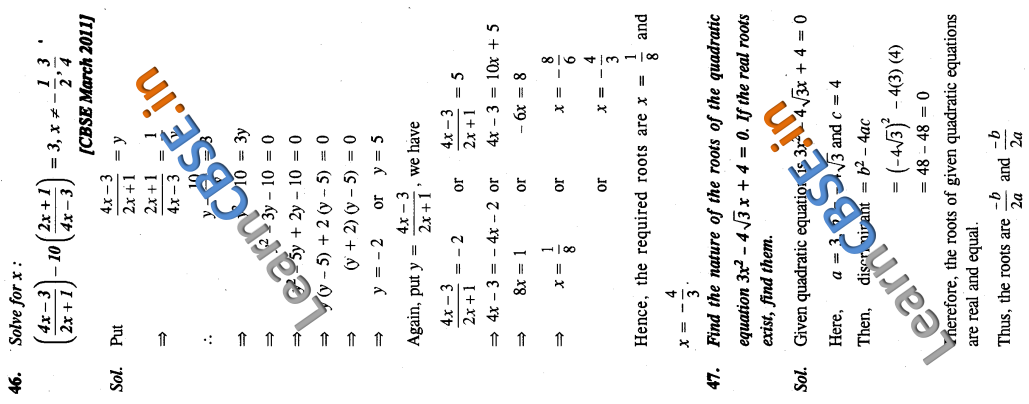  Maths CBSE Class 10 SAQ 3 Marks 