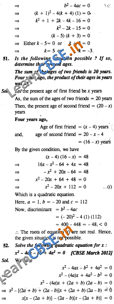  NCERT Solutions for Class 10 Maths Chapter 08 