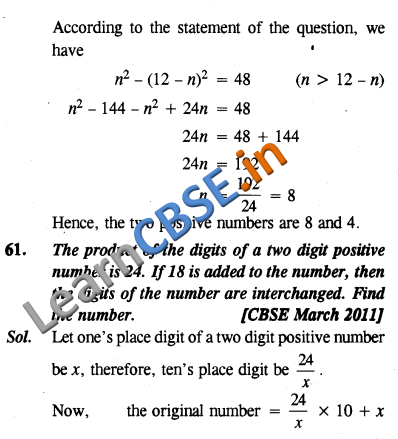  NCERT Solutions for Class 10 Maths SAQ 3 Marks 01 
