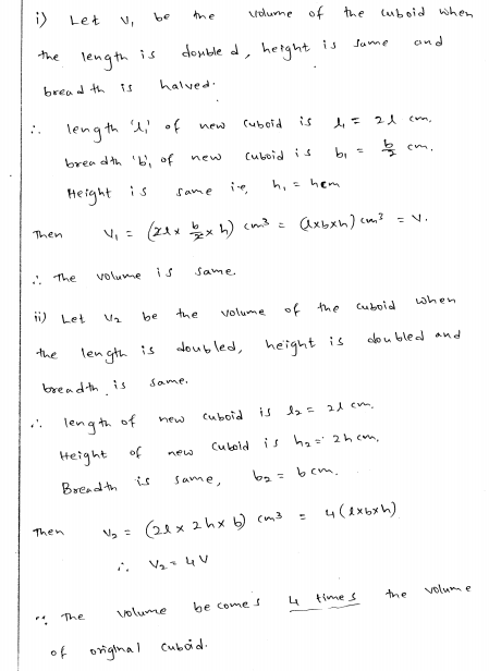 rd-sharma-22-mensuration-ii-volumes-and-surface-areas-of-a-cuboid-and-cube-ex-21-1-q-5