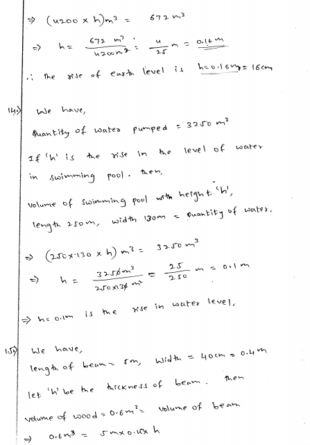 rd-sharma-22-mensuration-ii-volumes-and-surface-areas-of-a-cuboid-and-cube-ex-21-2-q-7