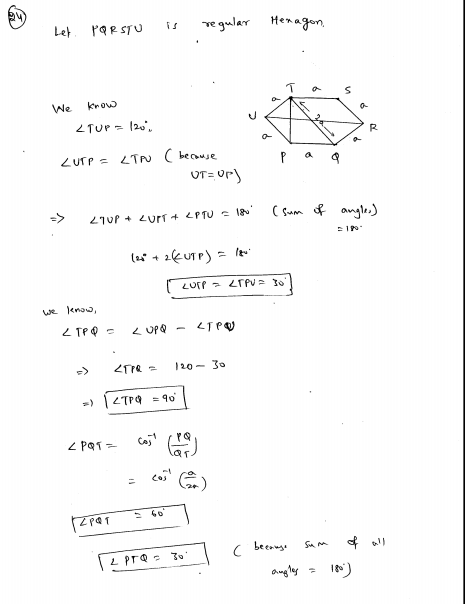 rd-sharma-class-8-solutions-chapter-15-understanding-shapes-ii-quadrilaterals-ex-16-1-q-19