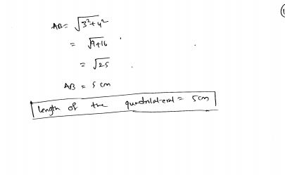 rd-sharma-class-8-solutions-chapter-17-understanding-shapes-iii-special-types-of-quadrilaterals-ex-17-2-q-10