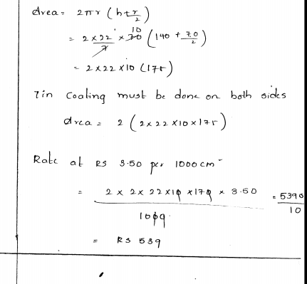 rd-sharma-class-8-solutions-chapter-22-mensuration-iii-ex-22-1-q-14