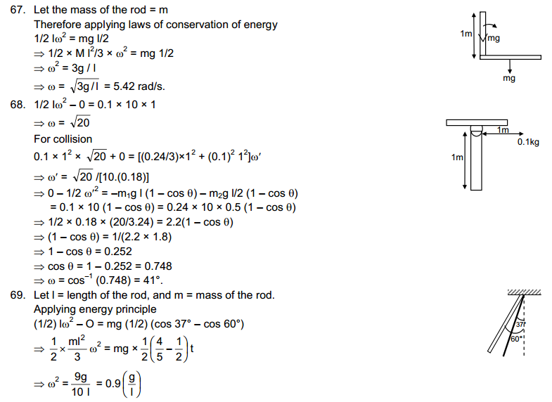 Rotational Mechanics HC Verma Concepts of Physics Solutions