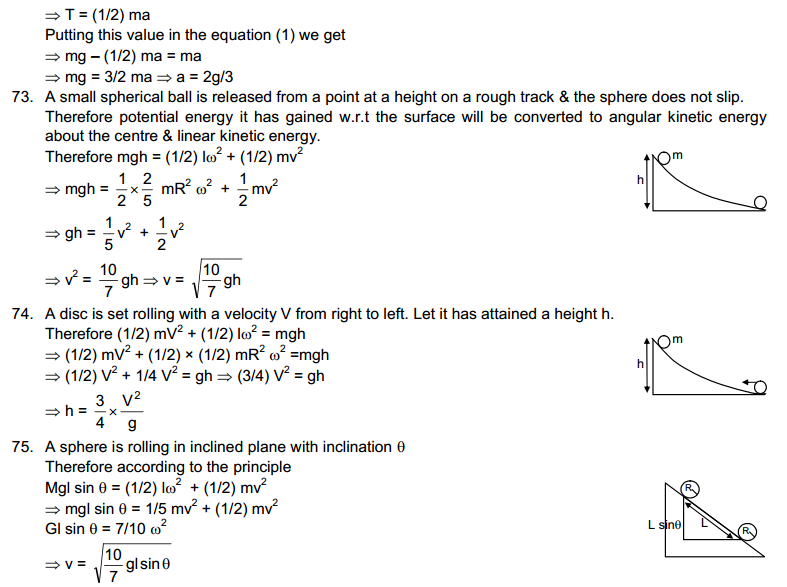 Rotational Mechanics HC Verma Concepts of Physics Solutions