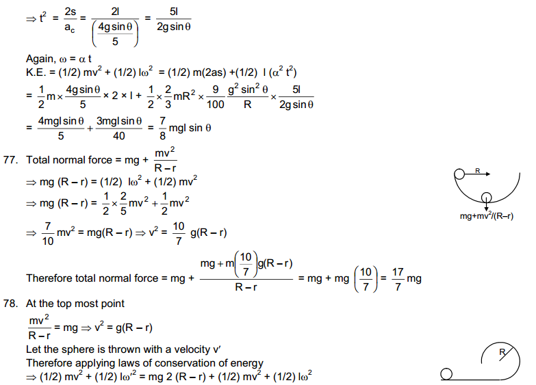 Rotational Mechanics HC Verma Concepts of Physics Solutions