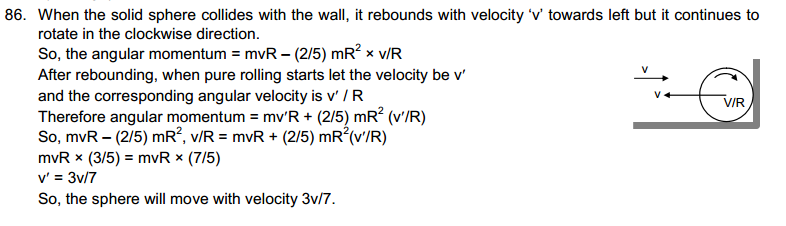 Rotational Mechanics HC Verma Concepts of Physics Solutions