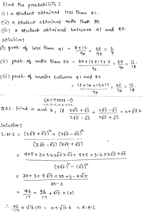 Sample Papers for Class 9 Maths Solved paper 5 13