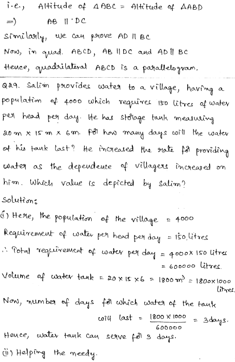 Sample Papers for Class 9 Maths Solved paper 6 21
