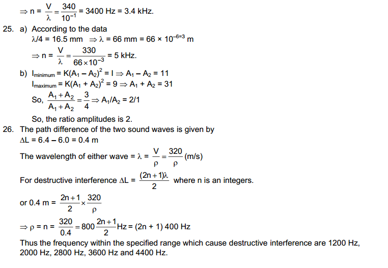Sound Waves HC Verma Concepts of Physics Solutions
