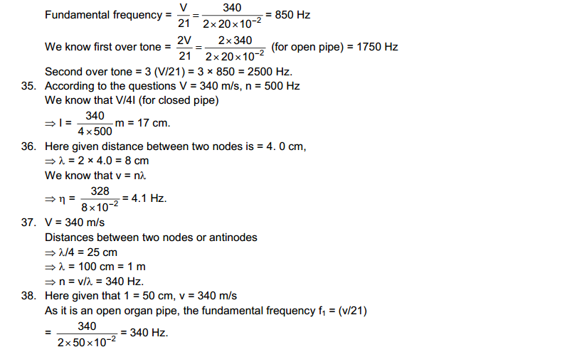 Sound Waves HC Verma Concepts of Physics Solutions