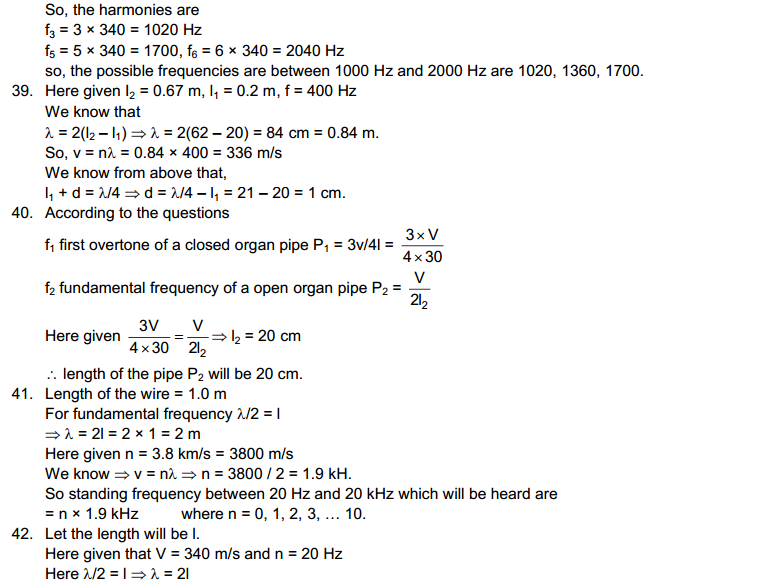 Sound Waves HC Verma Concepts of Physics Solutions