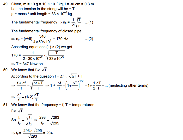 Sound Waves HC Verma Concepts of Physics Solutions