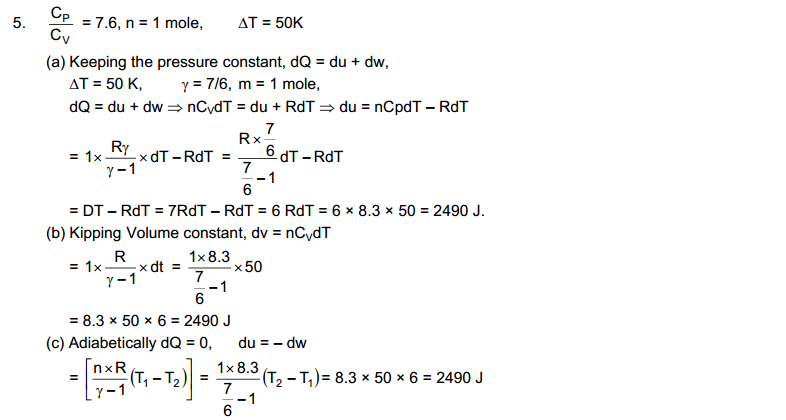 Specific Heat Capacities of Gases HC Verma Concepts of Physics Solutions