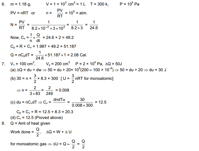 Specific Heat Capacities of Gases HC Verma Concepts of Physics Solutions