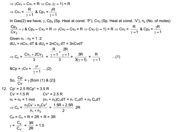 Specific Heat Capacities of Gases HC Verma Concepts of Physics Solutions