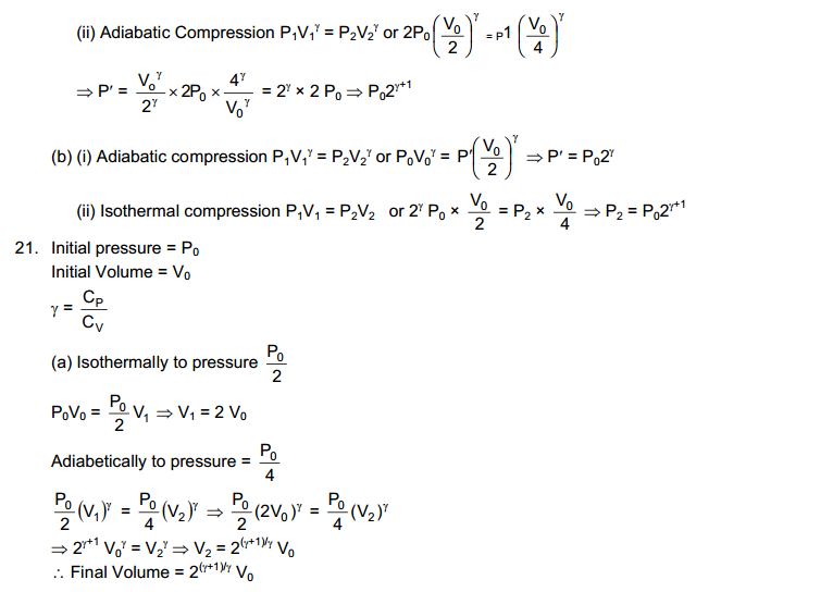 Specific Heat Capacities of Gases HC Verma Concepts of Physics Solutions