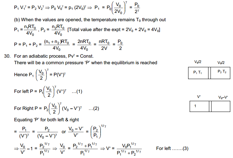 Specific Heat Capacities of Gases HC Verma Concepts of Physics Solutions
