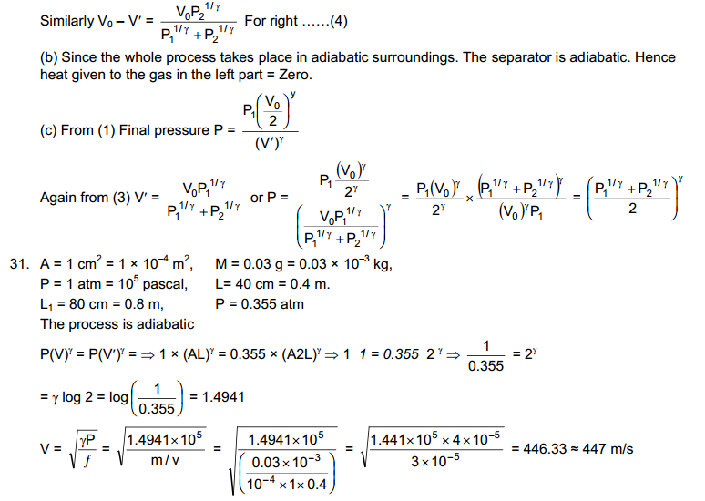 Specific Heat Capacities of Gases HC Verma Concepts of Physics Solutions