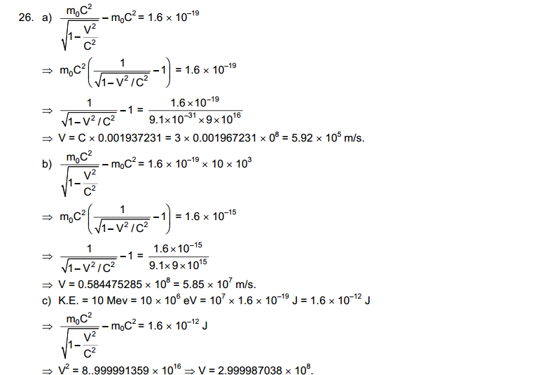 The Theory of Relativity HC Verma Concepts of Physics Solutions