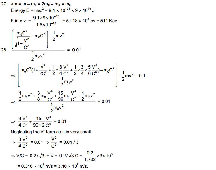 The Theory of Relativity HC Verma Concepts of Physics Solutions