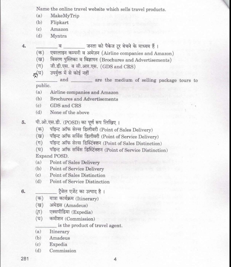 travel and tourism cbse class 12